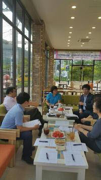2015년 제2차 교육연수분과 회의 진행결과 [15-08-17]