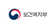 https://www.mohw.go.kr/ 바로하기