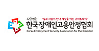http://www.kesad.or.kr/ 바로하기