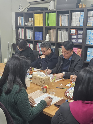  [분과위원회] 제2보호작업장 제1차 회의 (3.12)